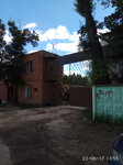 Agroobsluzhivaniye g. Ramenskoye (Neftegazosyomki street, 11/41), maquinaria y equipo agrícola