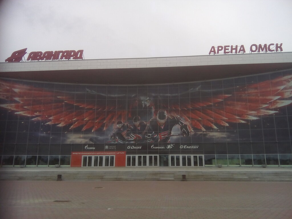 Фольксваген центр омск