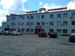 Комбинат питания (Oporny pereulok, 16), food production facility