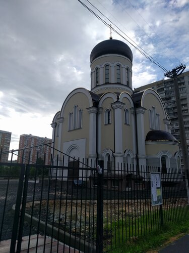 Православный храм Церковь святого праведного Алексия Московского Мечёва, Москва, фото