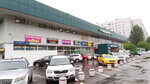 Altufyevo (Altufyevskoye Highway, 95), shopping mall