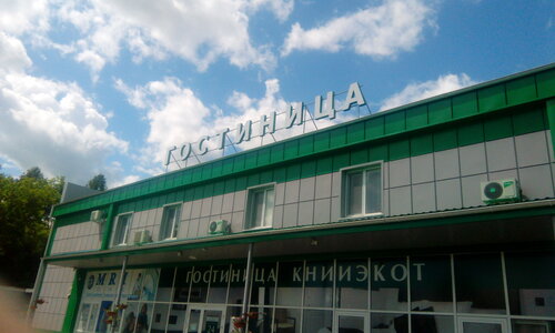 Гостиница Книиэкот в Кургане