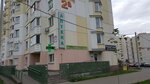Ekomarket (Karzhaniewskaga Lane, 2А) ، صيدلية