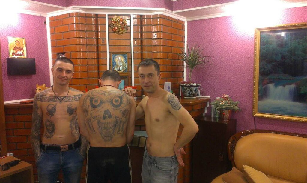 Магазин Медвежий Угол Сургут Сайт