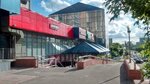 CoolClever (Dezhnyova Drive, 29к1) ، محل بقالة