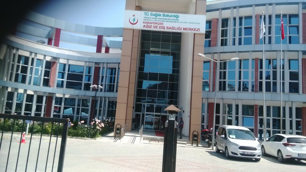 Diş sağlığı poliklinikleri Karapürçek Ağız Ve Diş Sağlığı Merkezi, Altındağ, foto