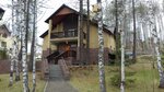 Дом отдыха Абзаково, коттедж № 2 (selo Novoabzakovo, Kizilskaya ulitsa, 36к2) ، البنية التحتية لقطاع الترفيه