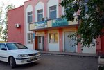 Продовольственный магазин Калинка (ulitsa Lenina, 7А), tienda de productos