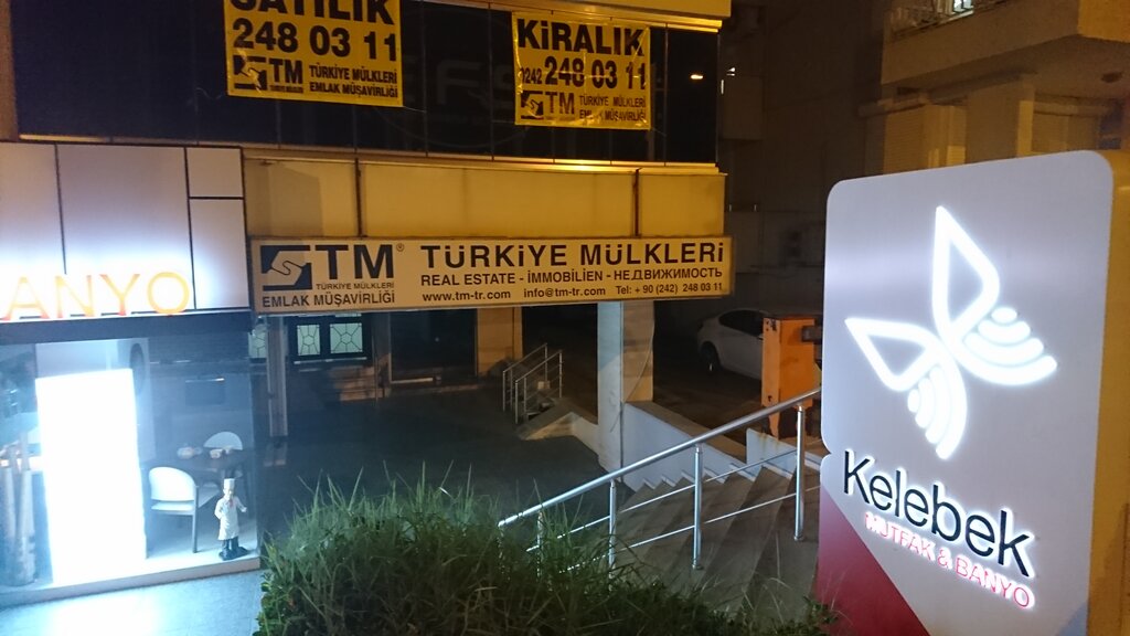 Real estate agency Türkiye Mülklerin Emlak Müşavirliği, Antalya, photo