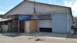 Ford Veles (Челябинск, ул. Первой Пятилетки, 59/1), магазин автозапчастей и автотоваров в Челябинске