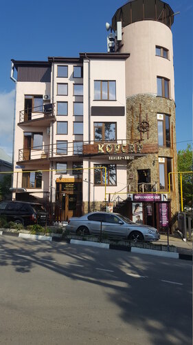 Дом в аренду Старый причал в Геленджике