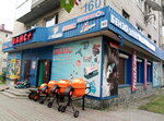 Системы водоснабжения и канализации (Kommunisticheskiy prospekt, 160), water supply and sewage systems