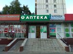 Аптека Димфарм (1, микрорайон Дзержинец, Пушкино), аптека в Пушкино