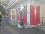 Irkutskaya maslosyrbaza (Industrialniy Drive, 8Г), foodstuffs wholesale