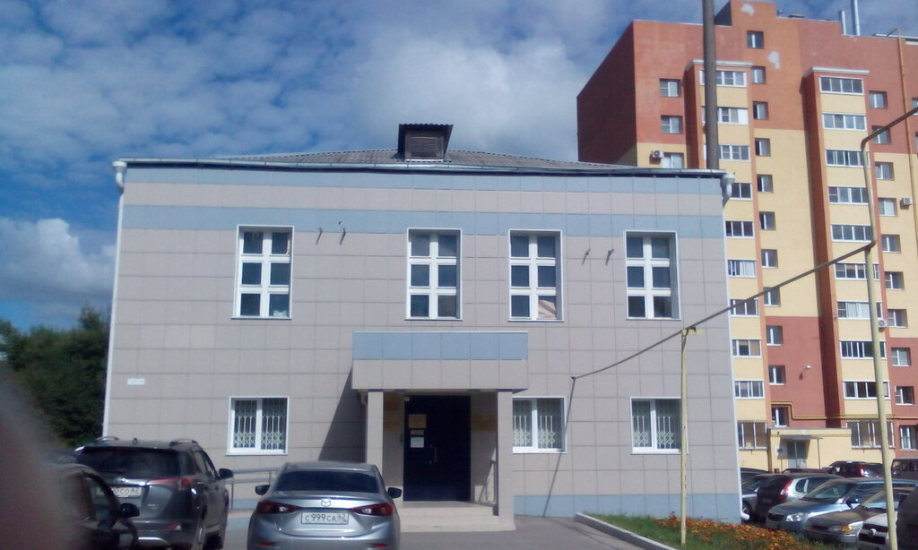 Центр авто рязань