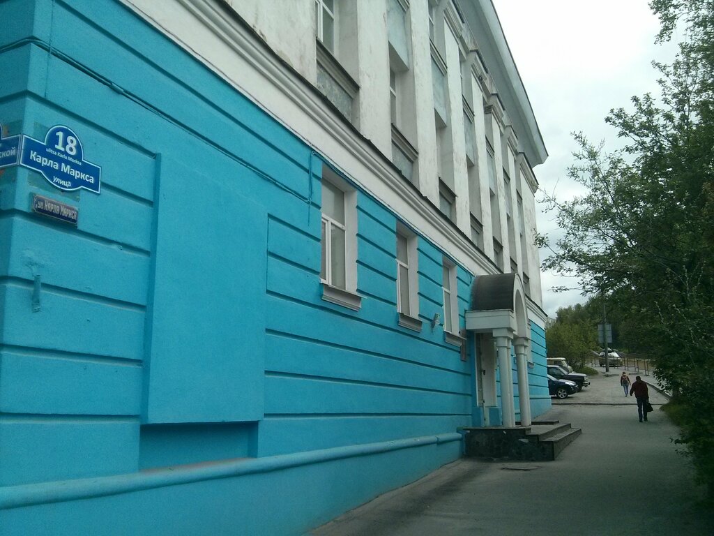 МЕДэксперт, медицинская комиссия, ул. Карла Маркса, 18А, Нижний Тагил, Россия - 