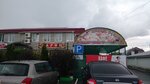 Larets (ulitsa Gagarina, 99), cafe