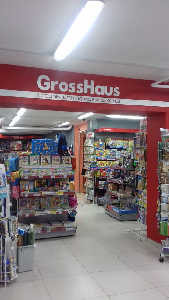 Gross House Интернет Магазин