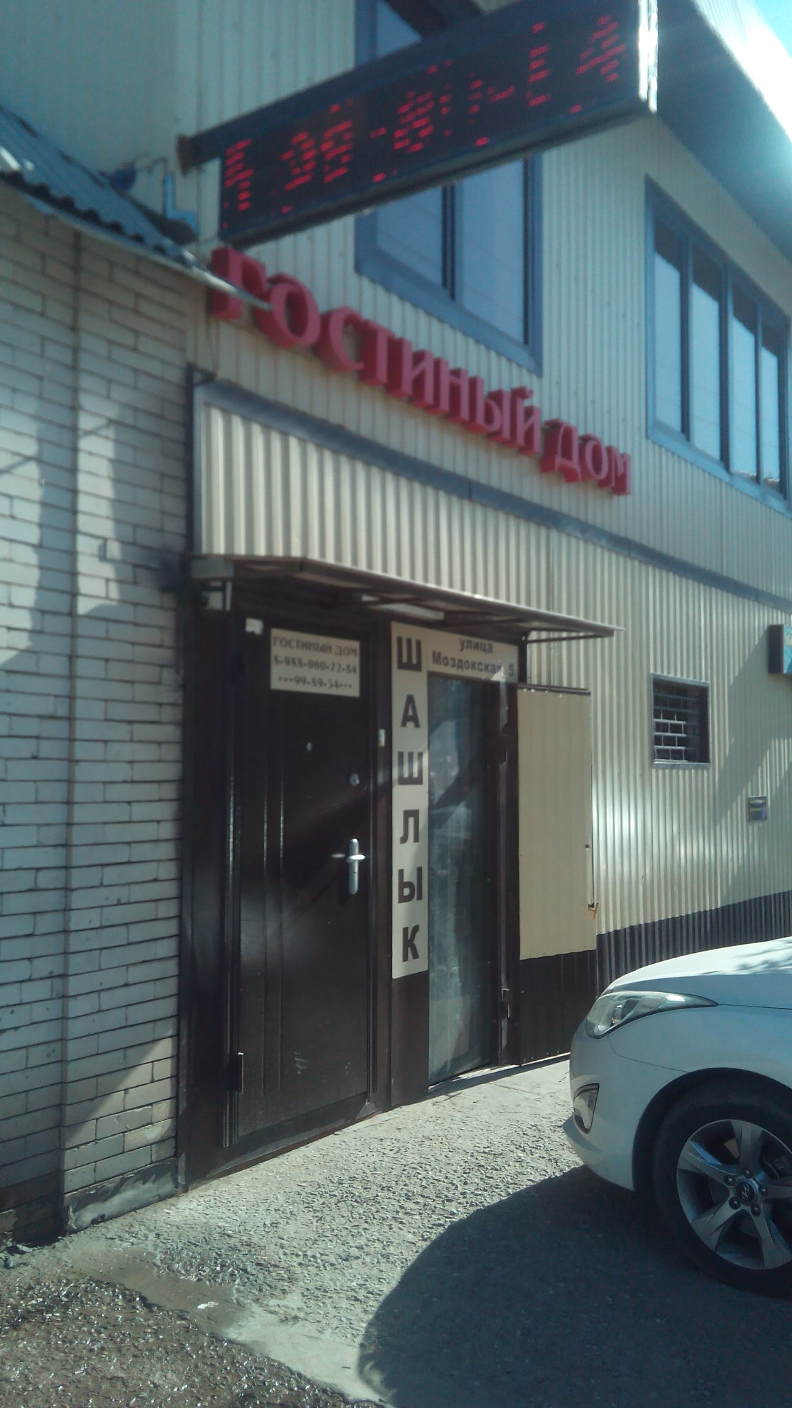 Фото Astra Apartments