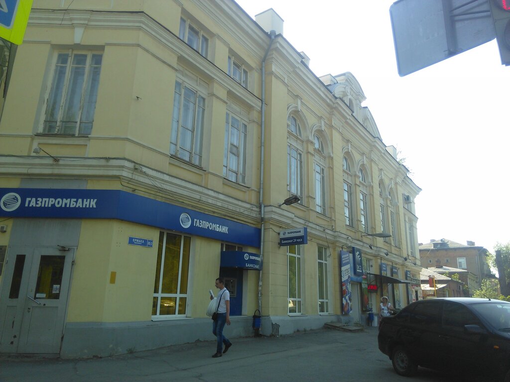 Метро Новочеркасская Магазины