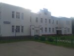 Администрация города Ликино-Дулево (ул. Текстильщиков, 3А, Ликино-Дулёво), администрация в Ликино‑Дулево
