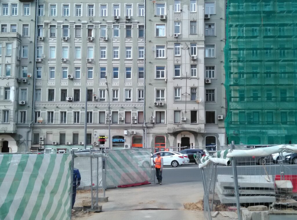 Bank Promsvyasbank, Moskva, foto