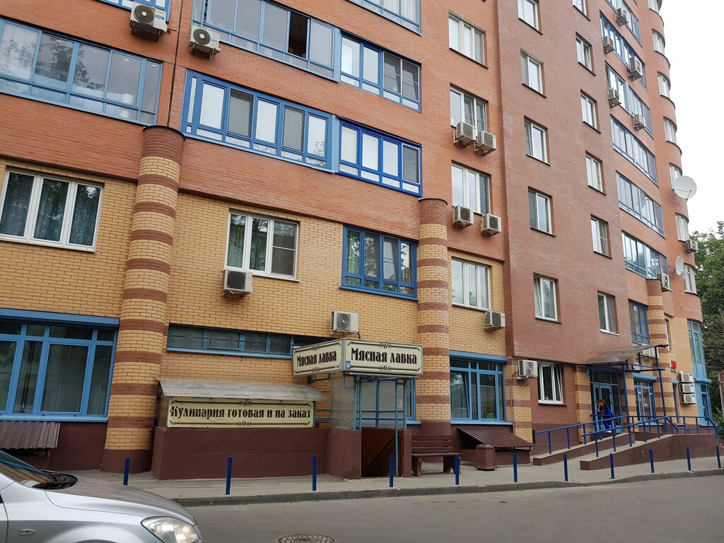 Калинина 5 Магазин