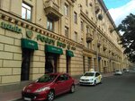 Foggy Dew (Blagodatnaya Street, 39), bar, pub