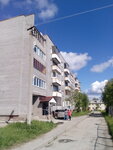 Pribrezhny (naselyonny punkt Zverosovkhoz, Naberezhnaya ulitsa, 10), tienda de productos