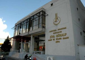 Ziya Gokalp Kultur Merkezi (İzmir, Anadolu Cad., 329), cultural center