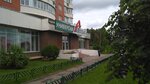 Avoska (Krasnogorsk, Tyopliy Beton Microdistrict, Shkolnaya Street, 1), grocery