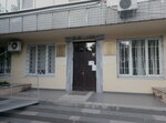 Administratsiya goroda Yevpatorii Otdel po delam semi molodezhi (улица Некрасова, 45), administration
