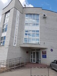 Приокское управление Ростехнадзора, отдел государственного энергетического надзора (ulitsa 7-ya Liniya, 11) ، هيئات الرقابة الحكومية