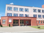 Слуцкие Пояса (ул. Тутаринова, 16), текстильная компания в Слуцке