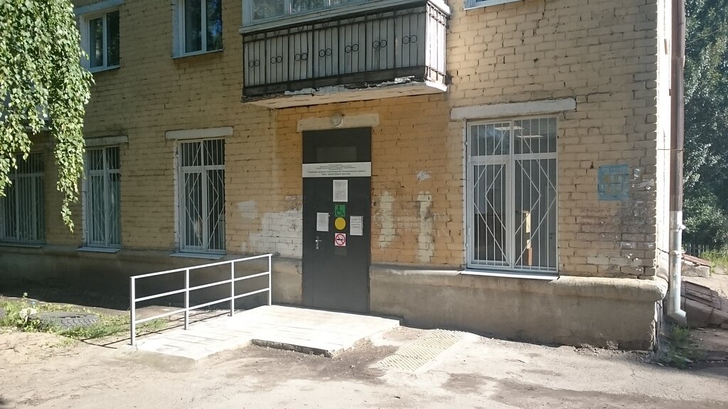 Polyclinic for adults Gorodskaya poliklinika № 1 Filial, Samara, photo