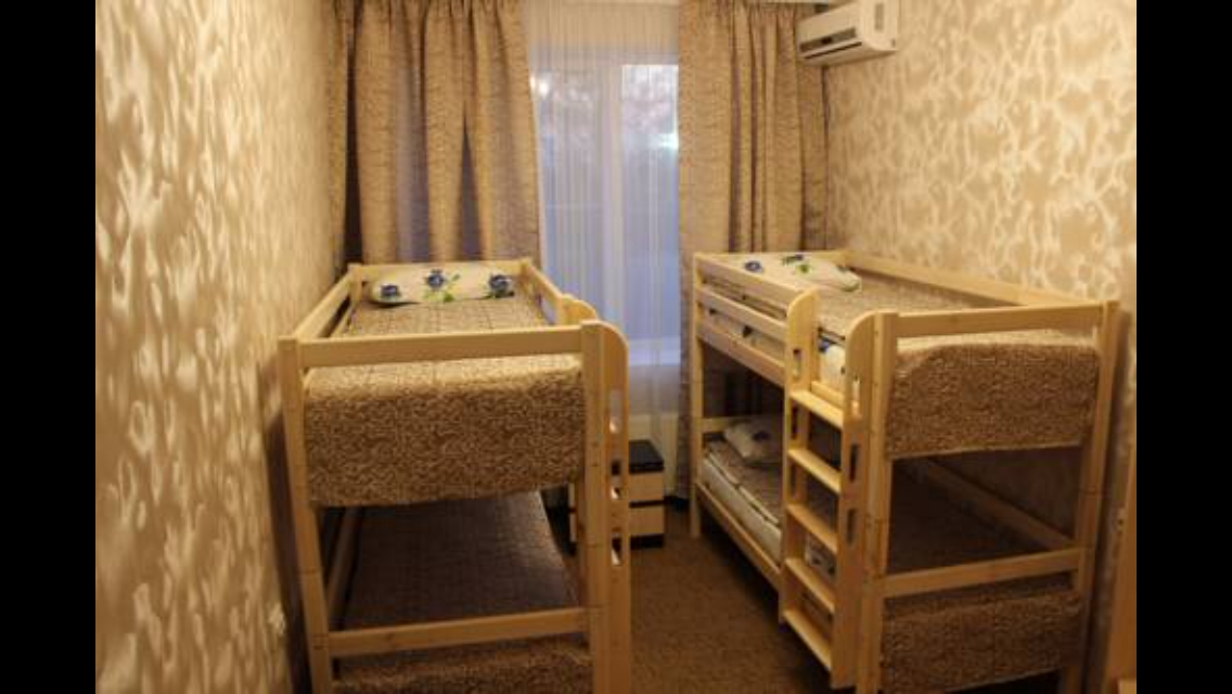 Фото Надежда