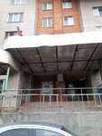 Uchastkovy punkt politsii (Inzhenernaya Street, 25) ، قسم الشرطة
