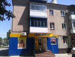 Лакомка (ulitsa Karla Marksa, 104), grocery