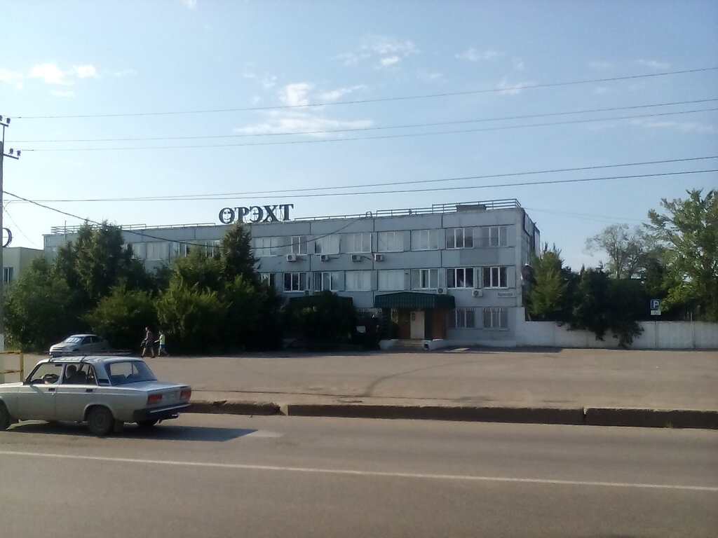 Рэхт Пенза Официальный Интернет Магазин