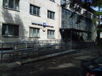 Отделение почтовой связи № 198320 (просп. Ленина, 81, Красное Село), почтовое отделение в Красном Селе