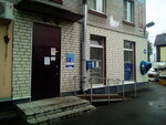 Otdeleniye pochtovoy svyazi Telmana 187032 (posyolok Telmana, 7к1), post office