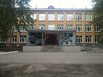 Srednyaya obshcheobrazovatelnaya shkola № 3 g. Ukhty Mou (Oplesnina Street, 28), school