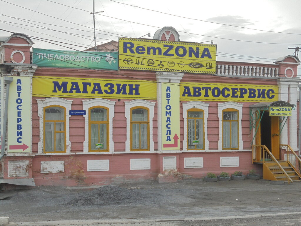 Магазин камаз ачинск