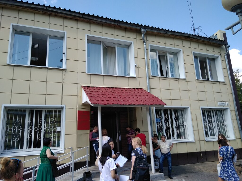 Military commissariat Otdel Voyennogo komissariata Tomskoy oblasti po gorodu Tomsku, Tomsk, photo