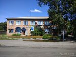 Federal Bailiffs Service (rabochiy posyolok Ust-Abakan, Pionerskaya ulitsa, 37), bailiffs