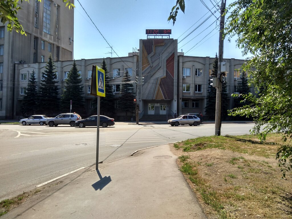 Municipal enterprise of the city district of Samara Samara Metro named after A. 