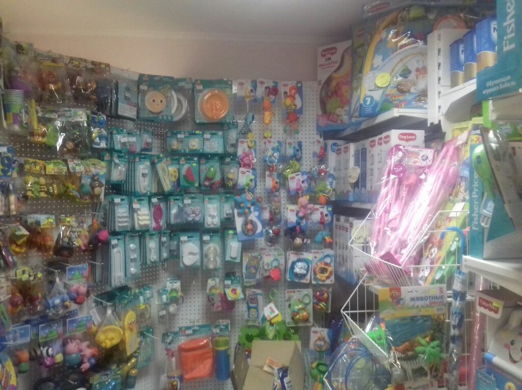 Магазин Игрушек Томск
