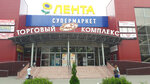 Kupi-chehol.ru (ulitsa 60 let SSSR, 10), productos para teléfonos móviles