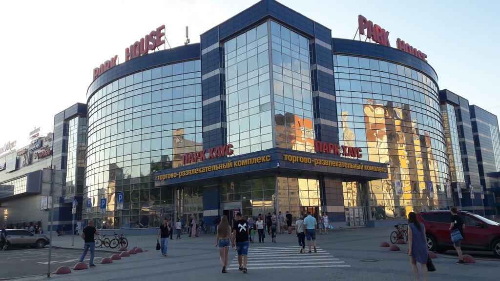Детский мир ул сулимова 50 фото Panorama: Мотив, telecommunication company, Yekaterinburg, Sulimova Street, 50 -