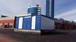 Astana electrical engineering company (Orlykól kóshesi, 4), productos eléctricos